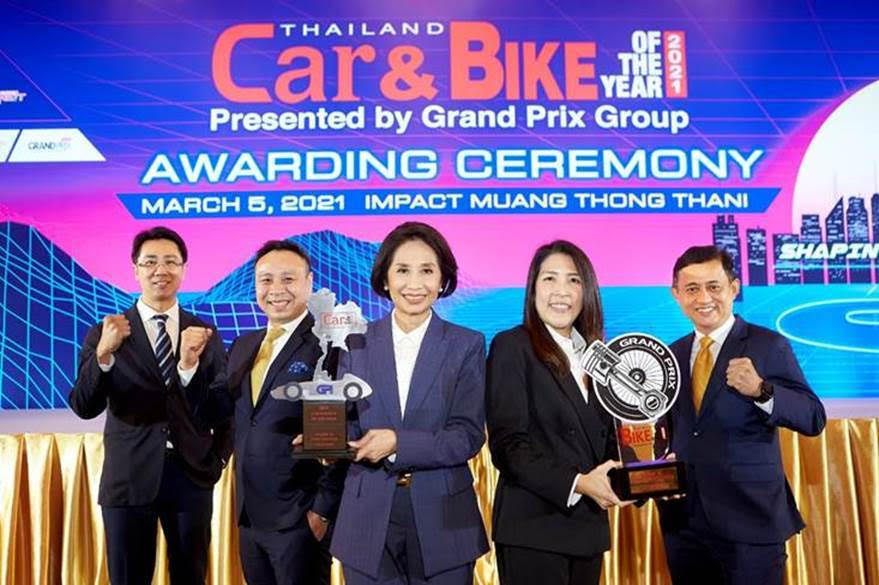 กรุงศรี ออโต้ ตอกย้ำแบรนด์ผู้นำสินเชื่อยานยนต์ครบวงจร เดินหน้าคว้ารางวัล Best Car & Bike Finance of the Year แปดปีซ้อน