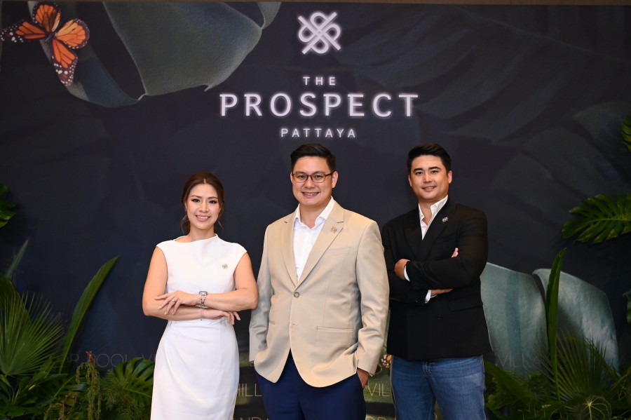 เปิดตัวโครงการ “The Prospect Pattaya” บ้านสไตล์ Modern Tropical Luxury แห่งใหม่บนทำเลทองในพัทยา