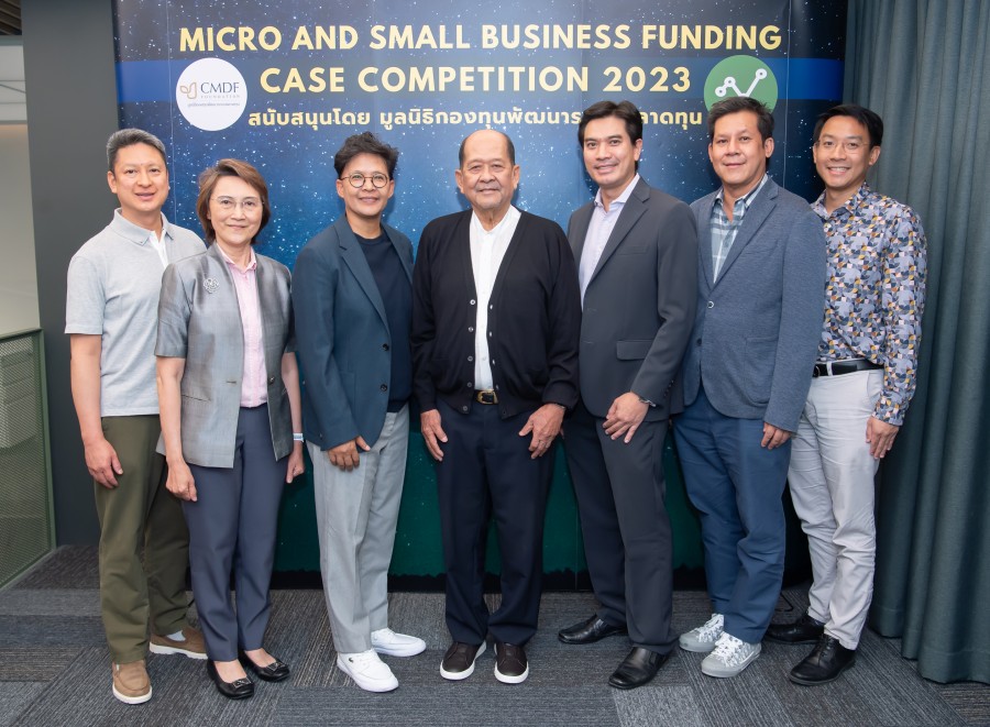 มูลนิธิกองทุนพัฒนาระบบตลาดทุน ร่วมกับคณะพาณิชยศาสตร์และการบัญชี จุฬาฯประกาศผลการแข่งขันโครงการ Micro and Small Business Funding Case Challenge