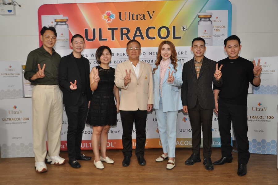 อุลตร้า วี ประเทศไทยรุกแผนการตลาดเชิญแพทย์สร้างมิติใหม่วงการความงามดึงไหมน้ำ “ULTRACOL” เอาใจเทรนด์เกาหลี