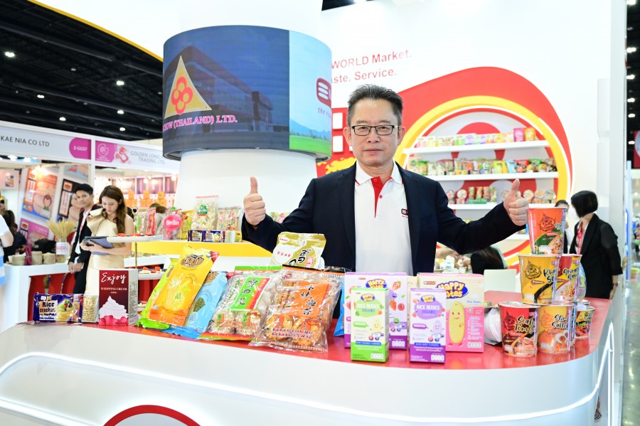 “บริษัท นำเชา ประเทศไทย” ตอกย้ำความสำเร็จอันดับ 1 ผลิตภัณฑ์จากข้าว กางแผนพลิกกลยุทธ์แบรนด์เพิ่มความแข็งแกร่งทุกมิติพร้อมเตรียมเปิดตัว “Smart Snack” ตอบรับเทรนด์ผู้บริโภคยุคใหม่