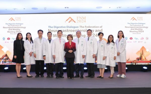 ประเทศไทย เตรียมเป็นเจ้าภาพงานประชุม FNM 2024 เวทีรวมนักวิจัยและแพทย์ระดับโลก แลกเปลี่ยนองค์ความรู้และมุ่งพัฒนานวัตกรรมรักษาโรคระบบทางเดินอาหาร