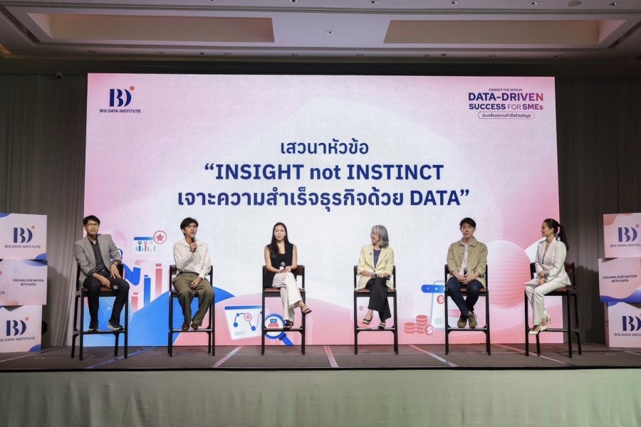 BDI เปิดเวที “connect-the-dots #1: DATA-DRIVEN SUCCESS for SMEs” ชี้ทางรอดผู้ประกอบการไทยด้วยการใช้ข้อมูลขับเคลื่อนธุรกิจ