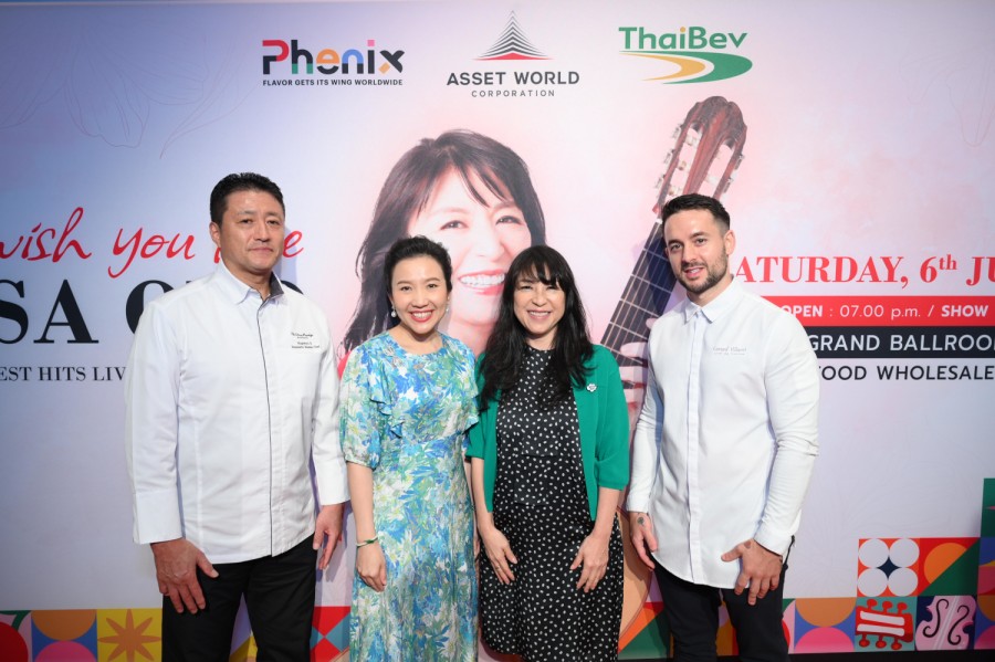 โครงการ “Phenix” ประเดิมคอนเสิร์ตใหญ่ระดับโลกครั้งแรก ดึงราชินีบอสซาโนว่า Lisa Ono จัดคอนเสิร์ต “I Wish You Love: Lisa Ono Greatest Hits Live in Bangkok” ปั้นพื้นที่ไลฟ์สไตล์แห่งใหม่กลางกรุงเทพฯ เชื่อมต่อสุดยอดความอร่อย บนจุดยุทธศาสตร์ย่านประตูน้ำ