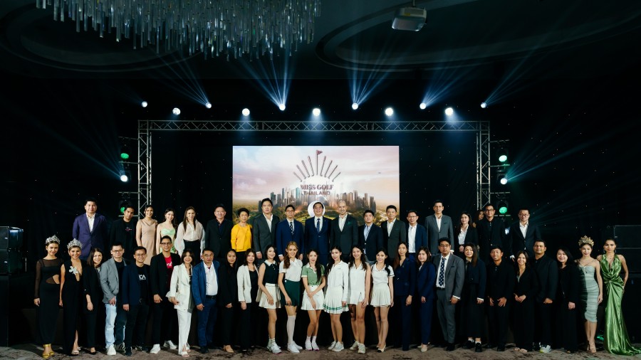 ครั้งแรกในไทย! เวที Miss Golf Thailand 2024 เฟ้นหาสาวงาม ร่วมสร้างปรากฏการณ์แห่งความงามบนสนามกอล์ฟ