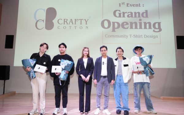  เปิดตัว CraftyCotton, “Community T-Shirt Design” สุดอาร์ต งานรวมพลังครีเอเตอร์ยุคดิจิทัลถ่ายทอดงานศิลปะสู่ลวดลายบนเสื้อยืดไม่ซ้ำใคร