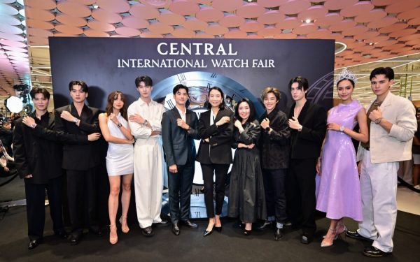 “ห้างเซ็นทรัล” ในเครือเซ็นทรัล รีเทล จัดงาน “CENTRAL INTERNATIONAL WATCH FAIR 2024” แท็กทีม “ภูวินทร์ – มาริโอ้” สำรวจโลกแห่งเรือนเวลา พร้อมเปิดตัวโซนนาฬิกาโฉมใหม่  “WATCH WATCH” เซ็นทรัลชิดลม พายลโฉมนาฬิกาไฮไลต์ ORIS รุ่น Central Limited Edition