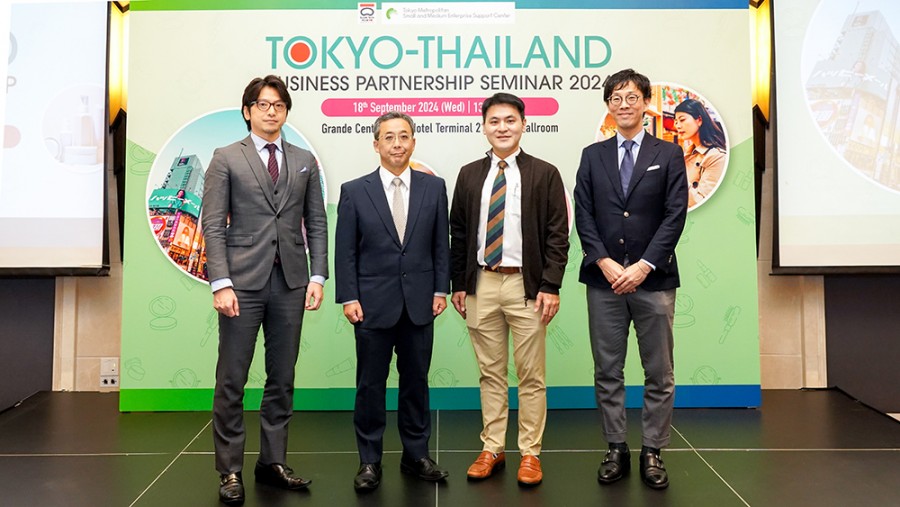 โตเกียว SME จัดสัมมนา “Tokyo-Thailand Business Partnership Seminar” ขยายโอกาสทางธุรกิจของผู้ประกอบการไทย เสริมแกร่งธุรกิจไทย-ญี่ปุ่นอย่างยั่งยืน