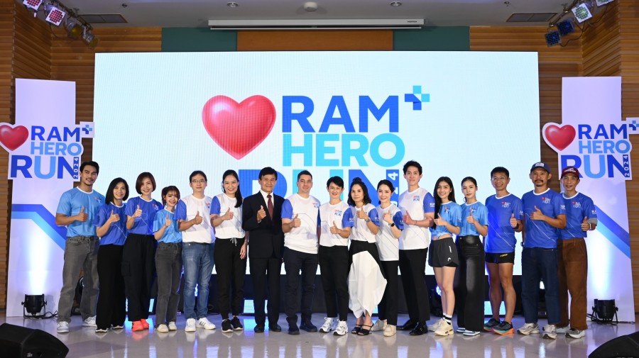 งานวิ่งการกุศล “Ram Hero Run 2024” วิ่งปลอดภัย เพื่อทุกหัวใจแข็งแรง