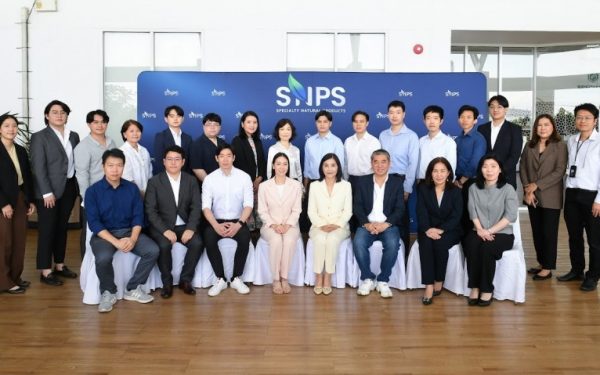 “SNPS” จัดงาน Analyst Meeting โชว์ศักยภาพธุรกิจ ก่อนเสนอขาย IPO 105 ล้านหุ้น