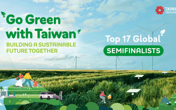 Taiwan Excellence ประกาศ 17 ทีม เข้ารอบรองชนะเลิศ โครงการ “Go Green with Taiwan”