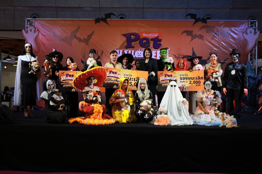 ประมวลภาพความสนุกและความหลอนแบบคิ้วด์ๆ ในงาน Pet Halloween ที่ศูนย์การค้า เกทเวย์ แอท บางซื่อ