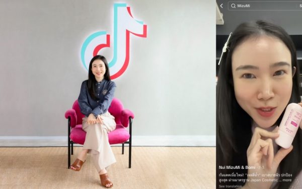 Year on TikTok 2024 เมื่อประกายความคิดสร้างสรรค์เล็กๆ สร้างปรากฎการณ์ครั้งใหญ่ในไทย กับ #YearOnTikTok สรุปเทรนด์ยอดนิยมที่เป็นกระแสไวรัล