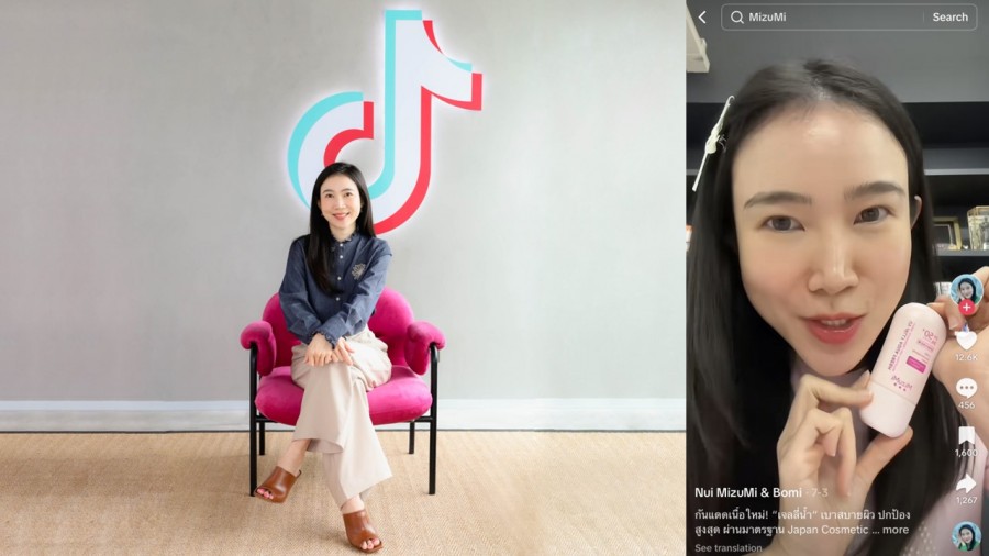 Year on TikTok 2024 เมื่อประกายความคิดสร้างสรรค์เล็กๆ สร้างปรากฎการณ์ครั้งใหญ่ในไทย กับ #YearOnTikTok สรุปเทรนด์ยอดนิยมที่เป็นกระแสไวรัล