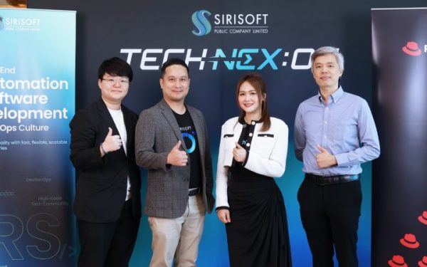 Sirisoft ร่วมกับ Red Hat พลิกโฉมการลงทุนไอทีอัจฉริยะ ด้วยโซลูชัน Red Hat Ansible Automation Platform ยกระดับการทำงานขององค์กรสู่ระบบอัตโนมัติอย่างมีประสิทธิภาพ