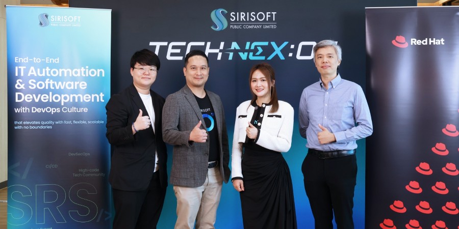 Sirisoft ร่วมกับ Red Hat พลิกโฉมการลงทุนไอทีอัจฉริยะ ด้วยโซลูชัน Red Hat Ansible Automation Platform ยกระดับการทำงานขององค์กรสู่ระบบอัตโนมัติอย่างมีประสิทธิภาพ