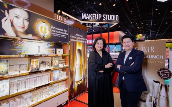 ELIXIR สกินแคร์อันดับ 1 จากประเทศญี่ปุ่น จับมือ Watsons ผนึกกำลังผู้นำด้านสุขภาพและความงาม แนะนำผลิตภัณฑ์ใหม่ ELIXIR Retinol Power Wrinkle Smoothing Cream ครีมลดเลือนริ้วรอยร่องลึก พร้อมฟื้นคืนคอลลาเจนให้ผิว