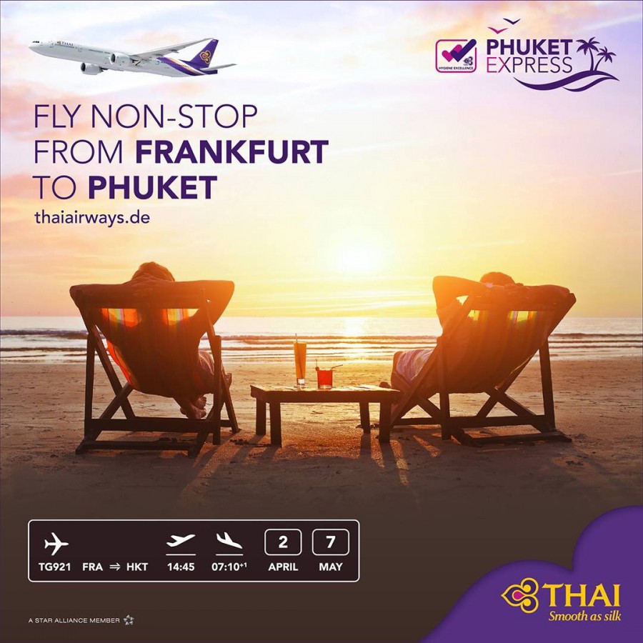 การบินไทยให้บริการ 2 เที่ยวบินพิเศษจากแฟรงก์เฟิร์ตสู่ภูเก็ต ในเดือนเมษายน-พฤษภาคมนี้