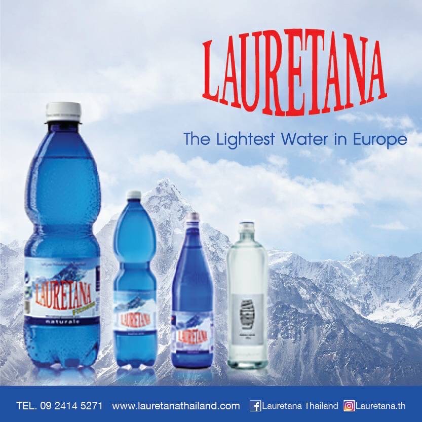 Lauretana น้ำแร่บริสุทธิ์ นำเข้าจากอิตาลี