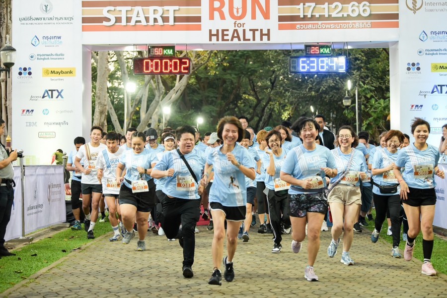บำรุงราษฎร์ สานต่อกิจกรรมเพื่อสังคม จัดงานวิ่งการกุศลส่งท้ายปี‘Bumrungrad Run for Health 2023’ Presented by Bumrungrad Hospital Foundation