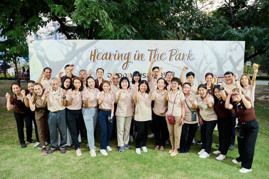 ศูนย์บริการเครื่องช่วยฟังอินทิเม็กซ์ ดึง นัดดา วิยกาญจน์ ร่วมมอบความสุข ครบรอบ 35 ปี ในงาน “Hearing in the park”