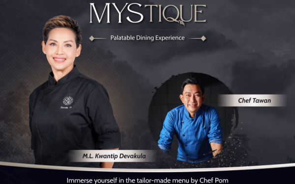 ชาลา เรสเตอรองท์ แอนด์ บาร์ โดย Hotel MYS Khao Yaiร่วมกับเหล่าเซเลบริตี้เชฟ พร้อมเปิดประสบการณ์ดินเนอร์คอร์สสุดพิเศษใน “MYSTIQUE Palatable Dining Experience” ครั้งแรกวันที่ 2 – 3 มี.ค. นี้