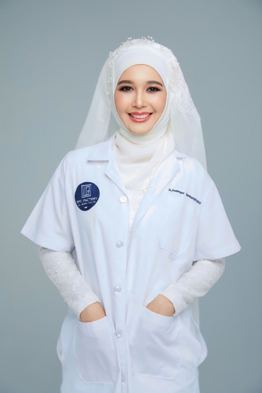 เปิดใจ Dr.ษา นักธุรกิจมุสลิมยุคใหม่ 20ปี จากธุรกิจสื่อ สู่เจ้าของโรงงานผลิตสินค้า