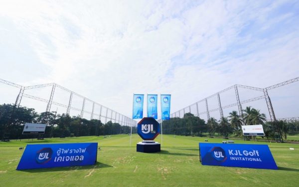 KJL จัดแข่งขันกอล์ฟ “KJL GOLF INVITATIONAL 2024”