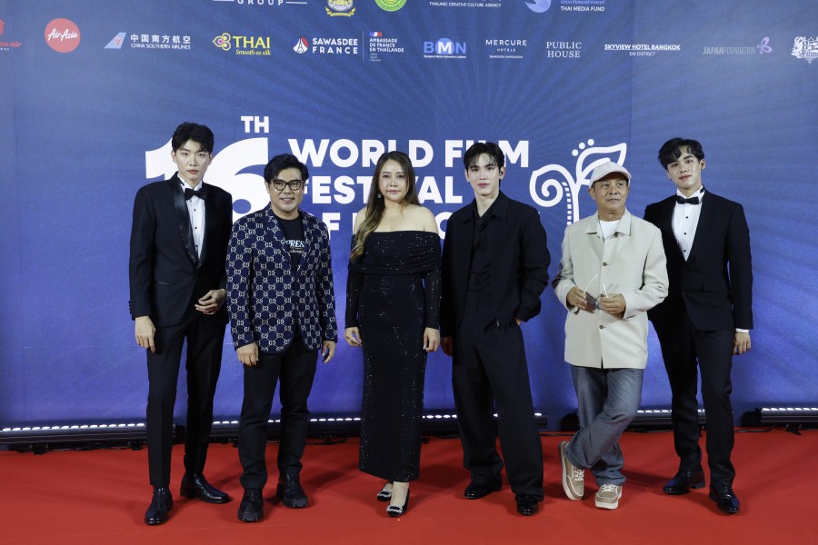 เปิดฉากเทศกาลภาพยนตร์ที่ยิ่งใหญ่ที่สุด ในเอเชียตะวันออกเฉียงใต้ “WORLD FILM FESTIVAL OF BANGKOK 2024” ภาครัฐ-ภาคเอกชน คนดังในอุตสาหกรรมภาพยนตร์ไทย–เทศ ร่วมงานคับคั่ง