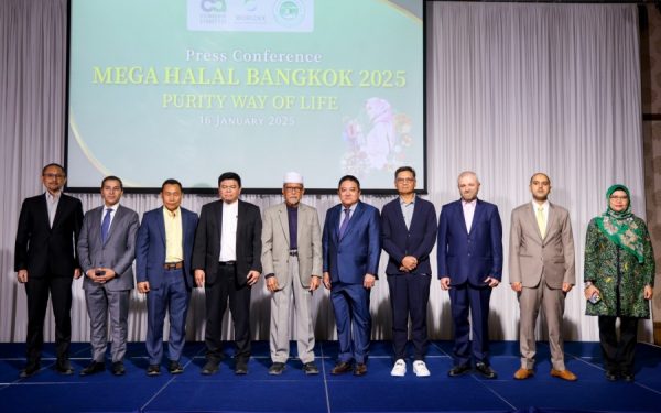 เตรียมพบกับ! การจัดงานแสดงสินค้า MEGA HALAL Bangkok 2025 ครั้งยิ่งใหญ่แห่งปี เวทีแห่งโอกาส ดันไทยขึ้นแท่นศูนย์กลางอาหารฮาลาล