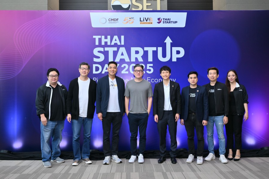 สมาคมการค้าสตาร์ทอัพไทย จัดงาน “Thai Startup Day 2025: Pioneer the New Economy” ฉลองครบรอบ 11 ปี นำพาประเทศเข้าสู่เศรษฐกิจใหม่ที่ยั่งยืน