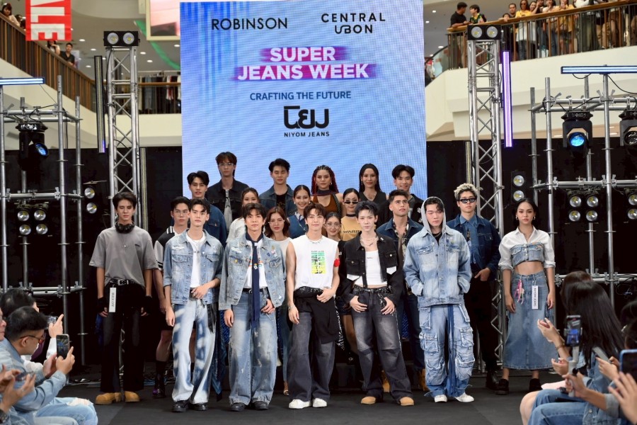 ห้างโรบินสัน อุบลราชธานี ในเครือเซ็นทรัล รีเทล จัดแคมเปญยีนส์สุดยิ่งใหญ่แห่งปี “Robinson Super Jeans Week: Crafting the Future” ตั้งแต่วันนี้ – 23 มิ.ย. 68 ที่ลานโปรโมชัน ชั้น 1 ห้างเซ็นทรัล อุบลราชธานี