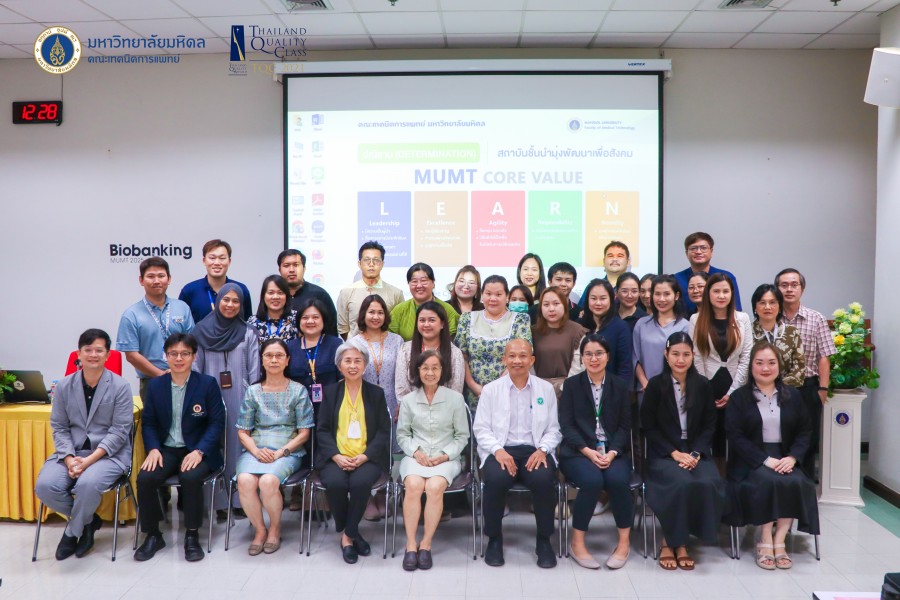 MEDEZE เข้าร่วมอบรมหลักสูตร ISO 20387:2018 เพื่อยกระดับมาตรฐาน Biobanking