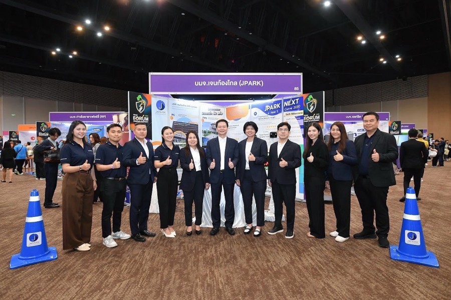 “JPARK” ร่วมงาน mai FORUM 2025 โชว์ศักยภาพธุรกิจบริการที่จอดรถครบวงจร
