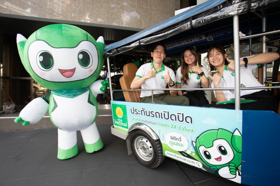 ประกันภัยไทยวิวัฒน์ เดินหน้ากิจกรรม CSR “Protect Your Health” ปี 2 ส่งเสื้อกันฝนดูแลสุขภาพคนกรุงฯ