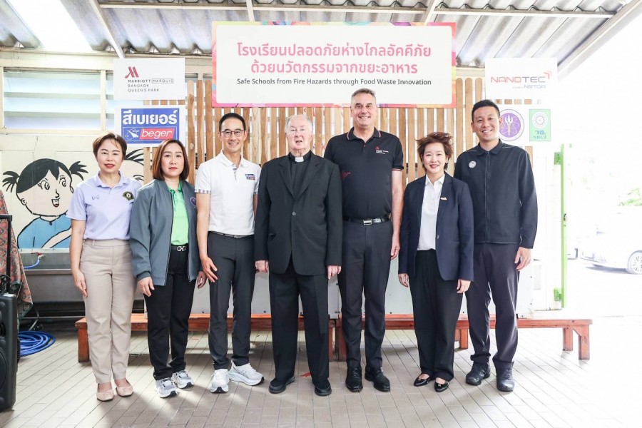สวทช. โดยนาโนเทค ร่วมกับพันธมิตร ต่อยอด “สารหน่วงไฟจากขยะเปลือกหอย” สู่โครงการ “โรงเรียนปลอดภัย ห่างไกลอัคคีภัยด้วยนวัตกรรมจากขยะอาหาร”