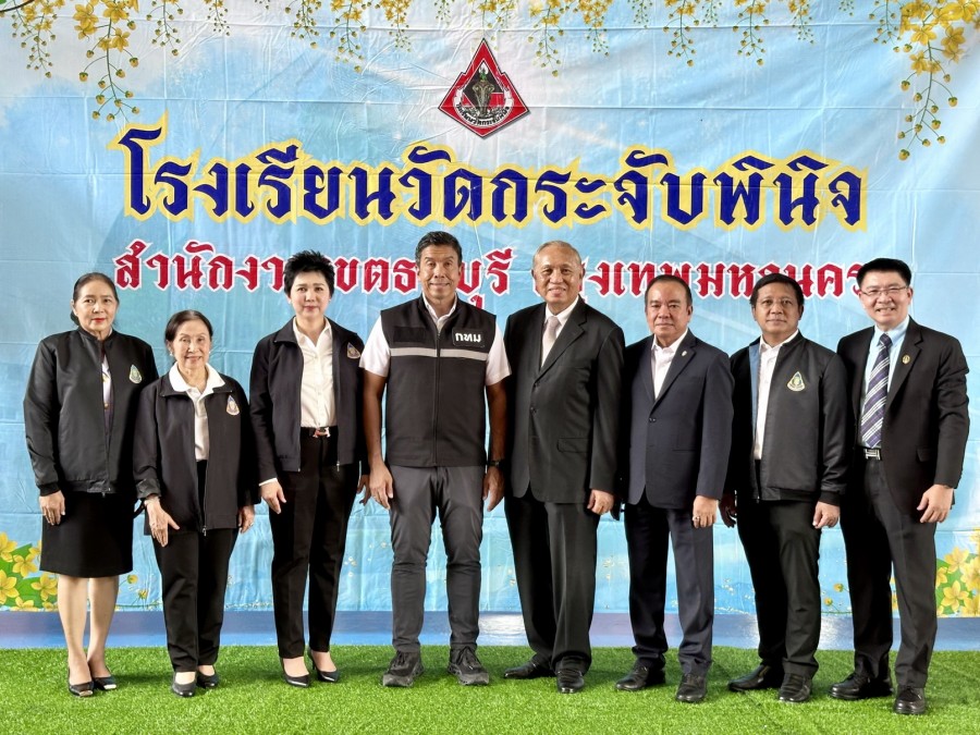 ปลดล็อกศักยภาพการศึกษาไทย! เปิดตัวโครงการอบรม “Mind Mapping” ยกระดับผู้บริหารและคณาจารย์สู่ยุคการเรียนรู้แห่งอนาคต