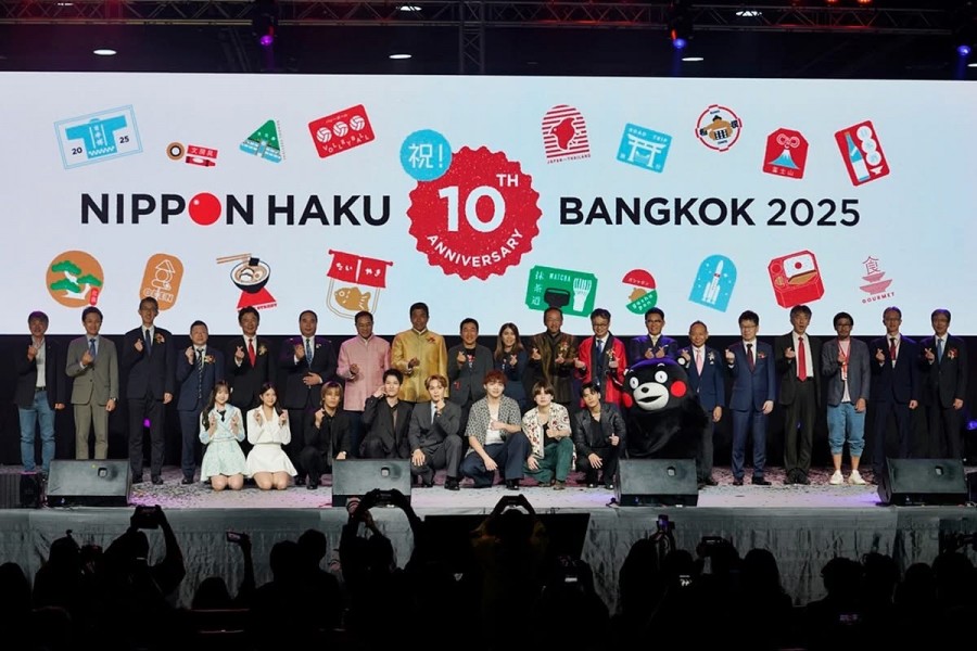 เริ่มแล้ว! งาน “นิปปอนฮาคุ แบงคอก 2025” (NIPPON HAKU BANGKOK 2025) มหกรรมที่รวมทุกเรื่องของญี่ปุ่นครบสุดในไทย พร้อมฉลองครบรอบ 10 ปี กับคอนเซ็ปต์ “ยิ่งรู้จัก ยิ่งรักญี่ปุ่น” จัดเต็มความสนุกครั้งใหม่ ที่คนรักญี่ปุ่นไม่ควรพลาด! วันที่ 29 – 31 สิงหาคม 2568 ณ ฮอลล์ 5 – 6 ชั้น LG ศูนย์ประชุมแห่งชาติสิริกิติ์