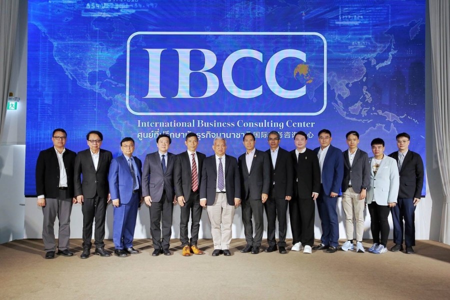 สมาคมสื่อมวลชนนานาชาติประเทศไทยเปิดศูนย์ที่ปรึกษานักธุรกิจนานาชาติ จัดประชุมใหญ่สามัญประจำปี 2568 พร้อมเวทีเสวนา “Thailand’s Survival Amidst Deepening US-China Conflict”