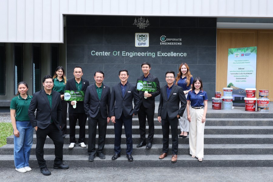 “ซีพีเอฟ” ยกระดับมาตรฐานโครงการก่อสร้าง “อาคารเขียว” ระดับ PLATINUM จับมือแบรนด์สีนวัตกรรมรักษ์โลก “นิปปอนเพนต์” มุ่งสู่ความยั่งยืน