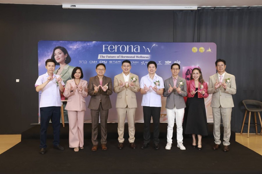 “Empower Your Life : Ferona W” ผลิตภัณฑ์ 4 นวัตกรรมล้ำสมัย สมดุลผู้หญิง จากศาสตร์ตำรับยาอายุวัฒนะโบราณ ผสานเทคโนโลยีจากประเทศเกาหลีได้