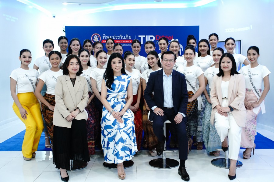 ทิพยประกันภัย ต้อนรับผู้เข้าประกวด “นางสาวถิ่นไทยงาม 2568” เติมเต็มความรู้ด้านประกันภัยผ่านกิจกรรม “เล่าประกันภาษาถิ่น”
