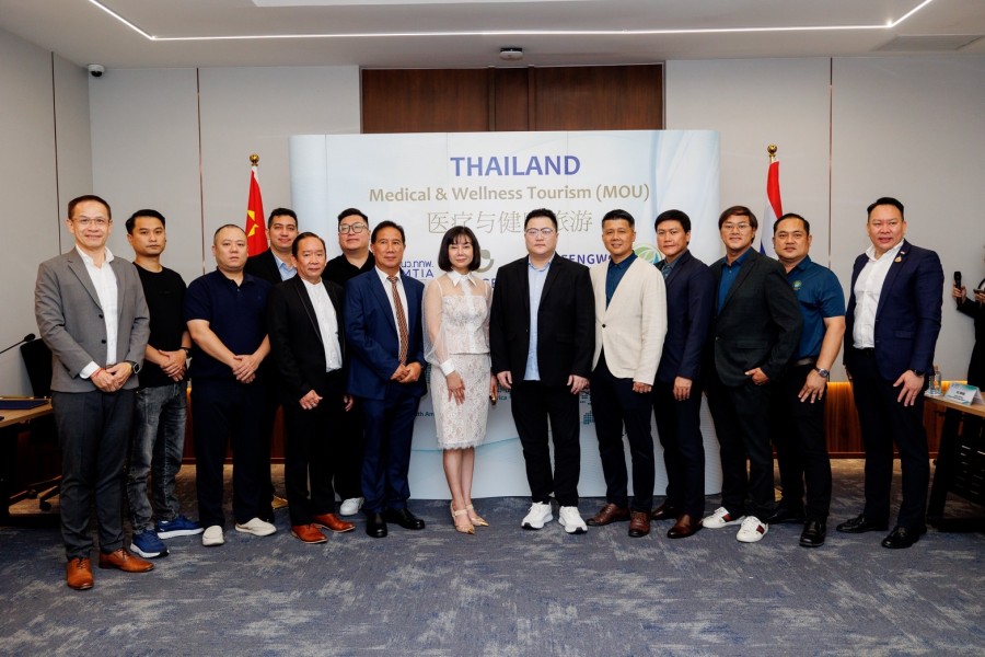 4 องค์กรชั้นนำ ไทย-จีน GENESENN -WHALA Club- FENGWO Holdings Group และ SMTIA จับมือ เซ็น MOU “Thailand Medical & Wellness Tourism” ดันไทยสู่ศูนย์กลางการท่องเที่ยวเชิงสุขภาพโลก