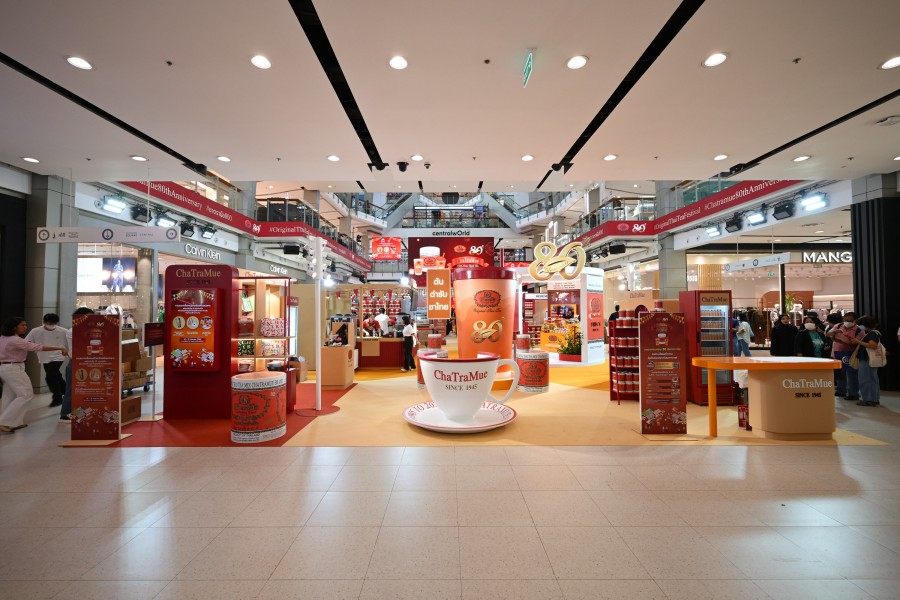 “ชาตรามือ” ฉลอง 80 ปีแห่งความภาคภูมิใจต้นตำรับชาไทยสู่สากล จัดงานใหญ่ “ChaTraMue Original Thai Tea Festival” เปิดตัวเมนูพิเศษ พร้อมจับมือ 10 แบรนด์ดังครีเอตเมนูชาไทย ที่คนรักชาไทยต้องห้ามพลาด