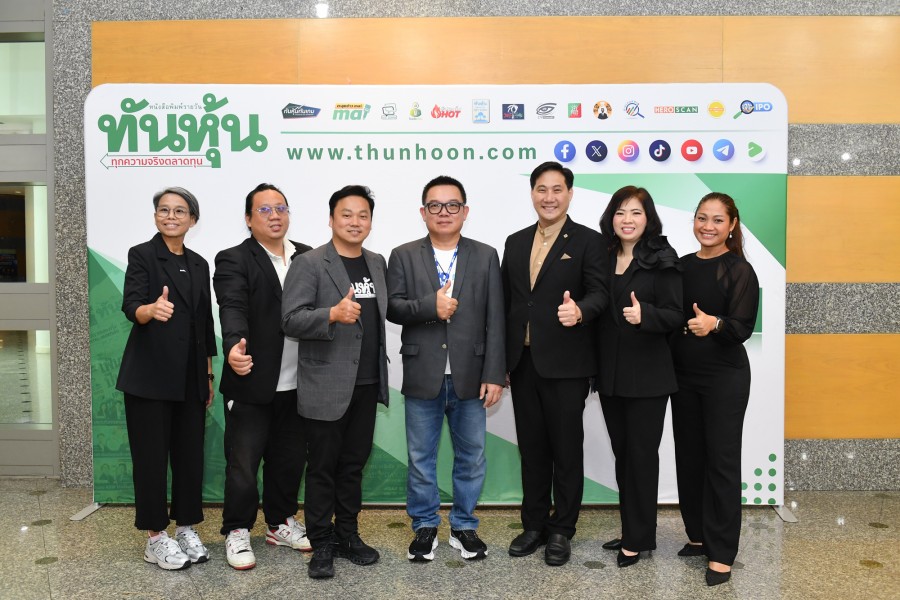 “MEDEZE ตอกย้ำบทบาทผู้นำธุรกิจการแพทย์ขั้นสูง ร่วมเวทีเสวนา“เตรียมรับมือวิกฤติครั้งใหญ่ อ่านเกมของโลกให้ออก”