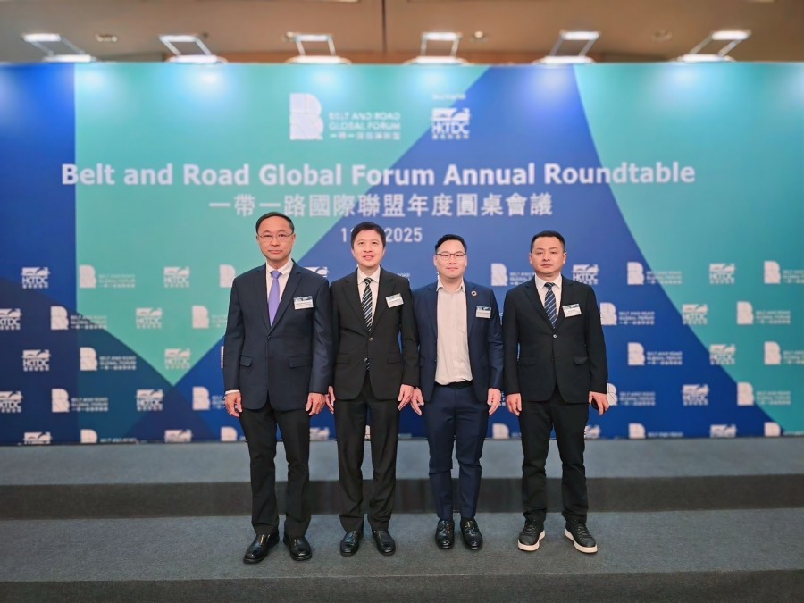 “คณะผู้แทนไทยเข้าร่วม Belt and Road Global Forum 2025 ที่ฮ่องกง  ร่วมถกอนาคตห่วงโซ่อุปทาน–ดิจิทัล–ความร่วมมือเศรษฐกิจ”