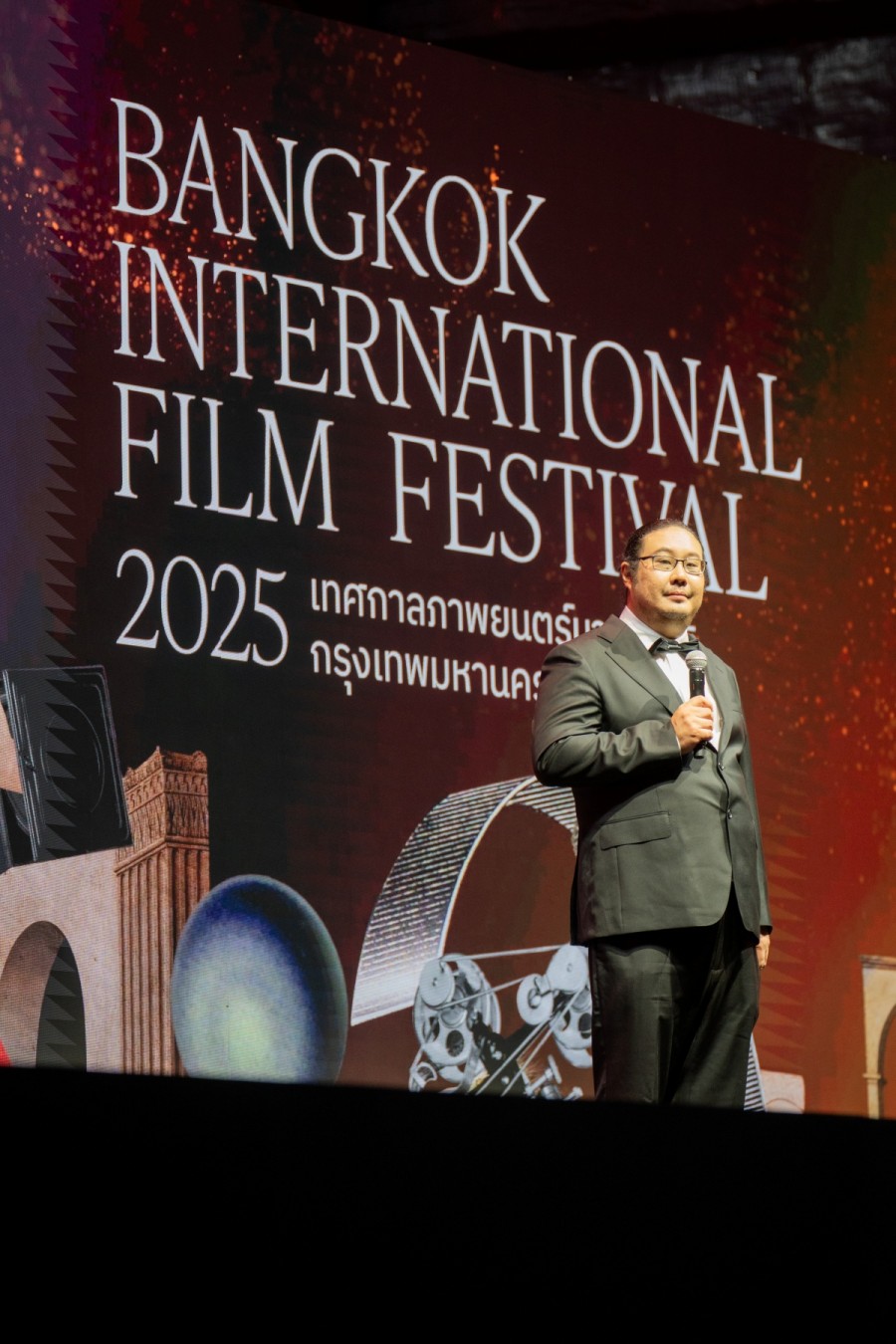 คอหนังห้ามพลาด!! “BKKIFF 2025” ชวนดื่มด่ำผลงานภาพยนตร์ไทยและนานาชาติ ตลอดช่วงวันหยุดยาว 11–15 ตุลาคมนี้ พร้อมพูดคุยใกล้ชิดในกิจกรรม Q&A สุดเอ็กซ์คลูซีฟ