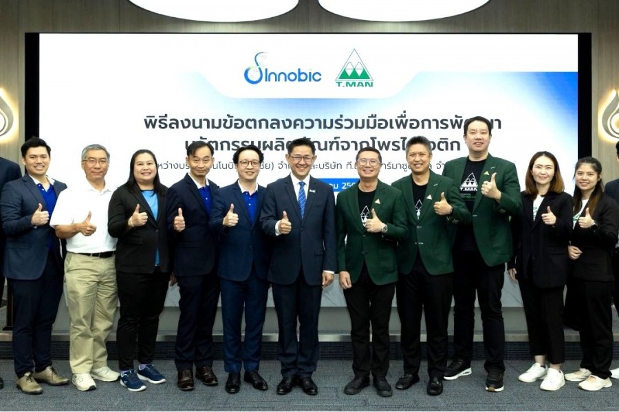 ที.แมน ฟาร์มาซูติคอล จับมือ อินโนบิก (เอเซีย) ลงนามความร่วมมือพัฒนานวัตกรรม โพรไบโอติกสายพันธุ์ไทย สู่ผลิตภัณฑ์สุขภาพ ต่อยอดเศรษฐกิจชีวภาพของประเทศ