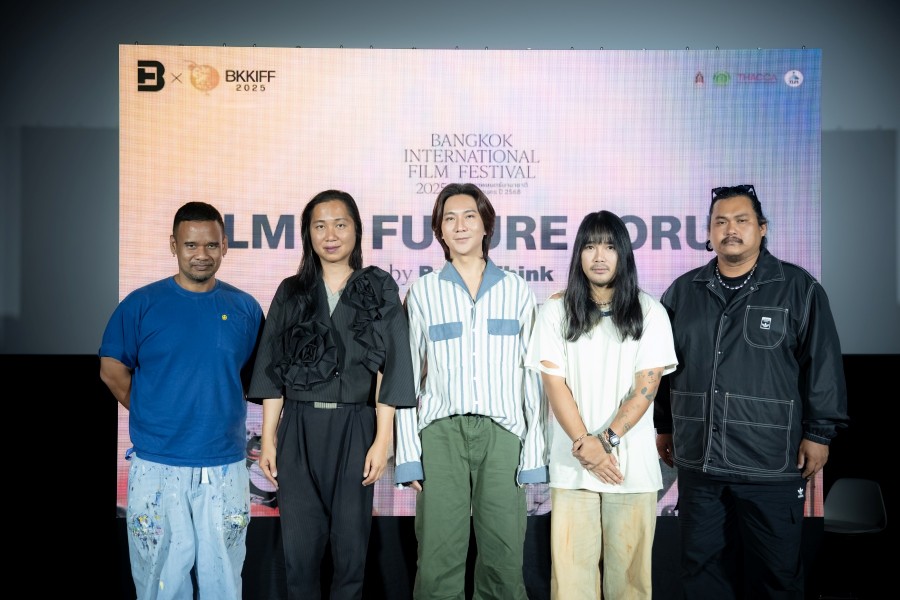 เทศกาลภาพยนตร์นานาชาติกรุงเทพมหานคร 2025 จัดเวทีสัมมนา ชูหนังไทยเป็น Soft Power ขับเคลื่อนเศรษฐกิจและแบรนด์