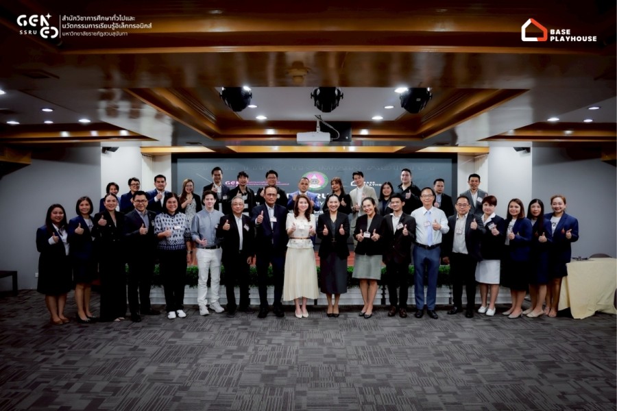 มหาวิทยาลัยราชภัฏสวนสุนันทา จับมือ BASE Playhouse นำร่องใช้ SEEN Assessment เสริมระบบการประเมินผลการเรียนรู้ของบัณฑิต ตอกย้ำวิสัยทัศน์ “ผู้นำการสร้างมืออาชีพ” ของมหาวิทยาลัย พร้อมยกระดับมาตรฐานการศึกษาของประเทศไทย